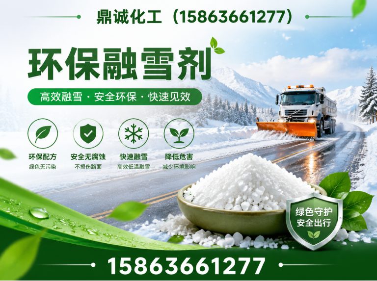 奎文区ISO9001认证展示图